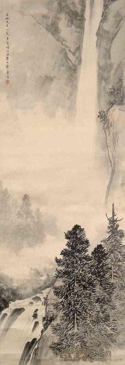 弘一 山水 立轴 116×40cm